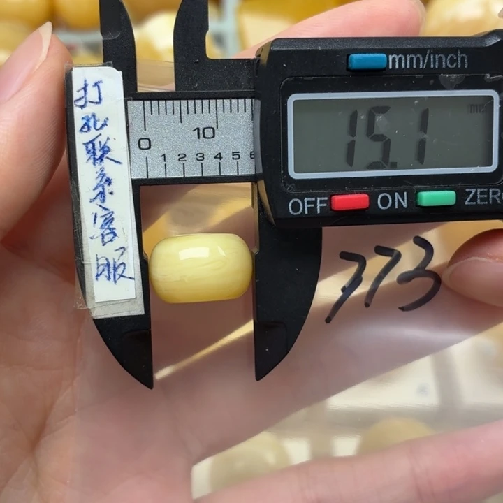 未镶嵌蜜蜡裸石加*猫蜜蜡
