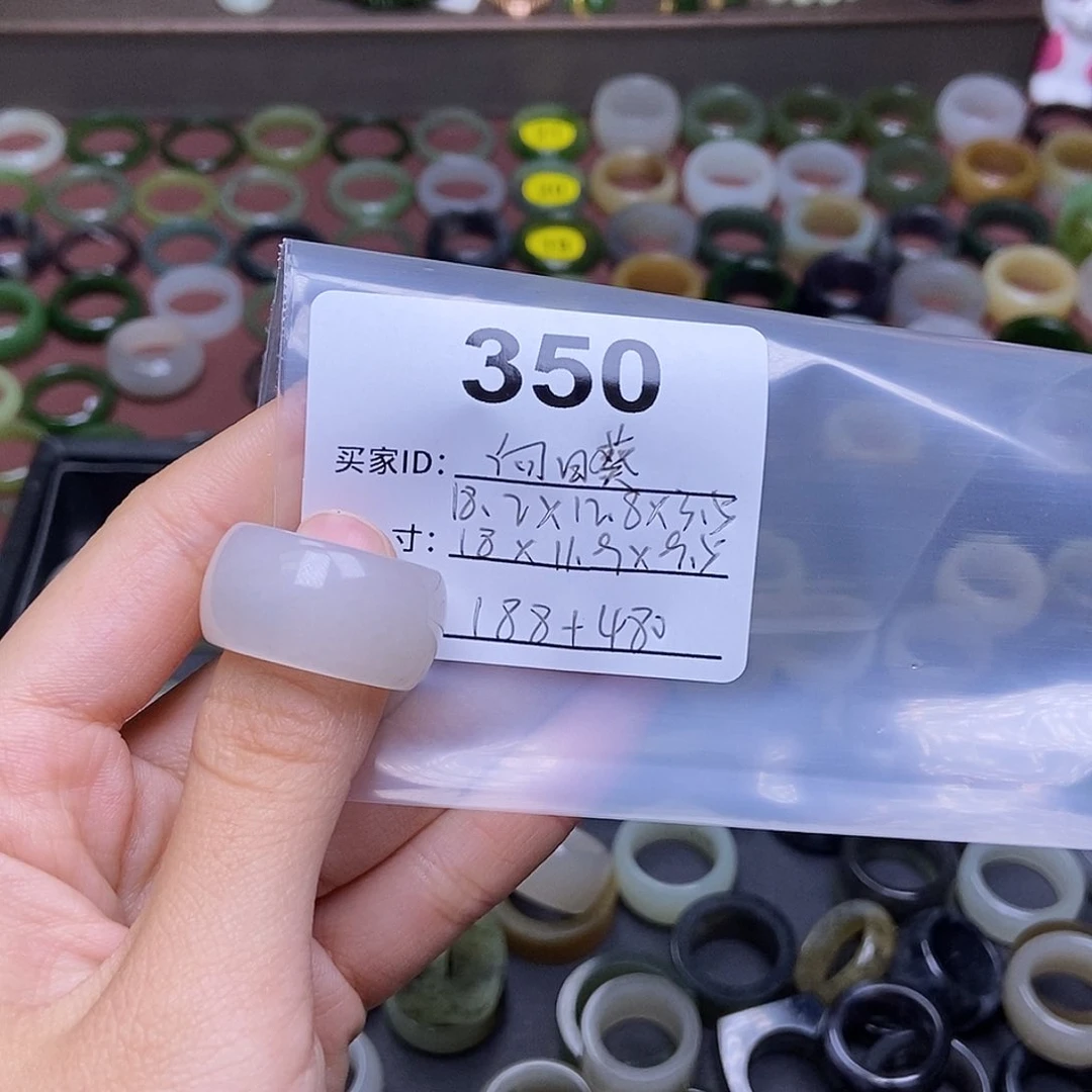 和田玉戒指未镶嵌?*