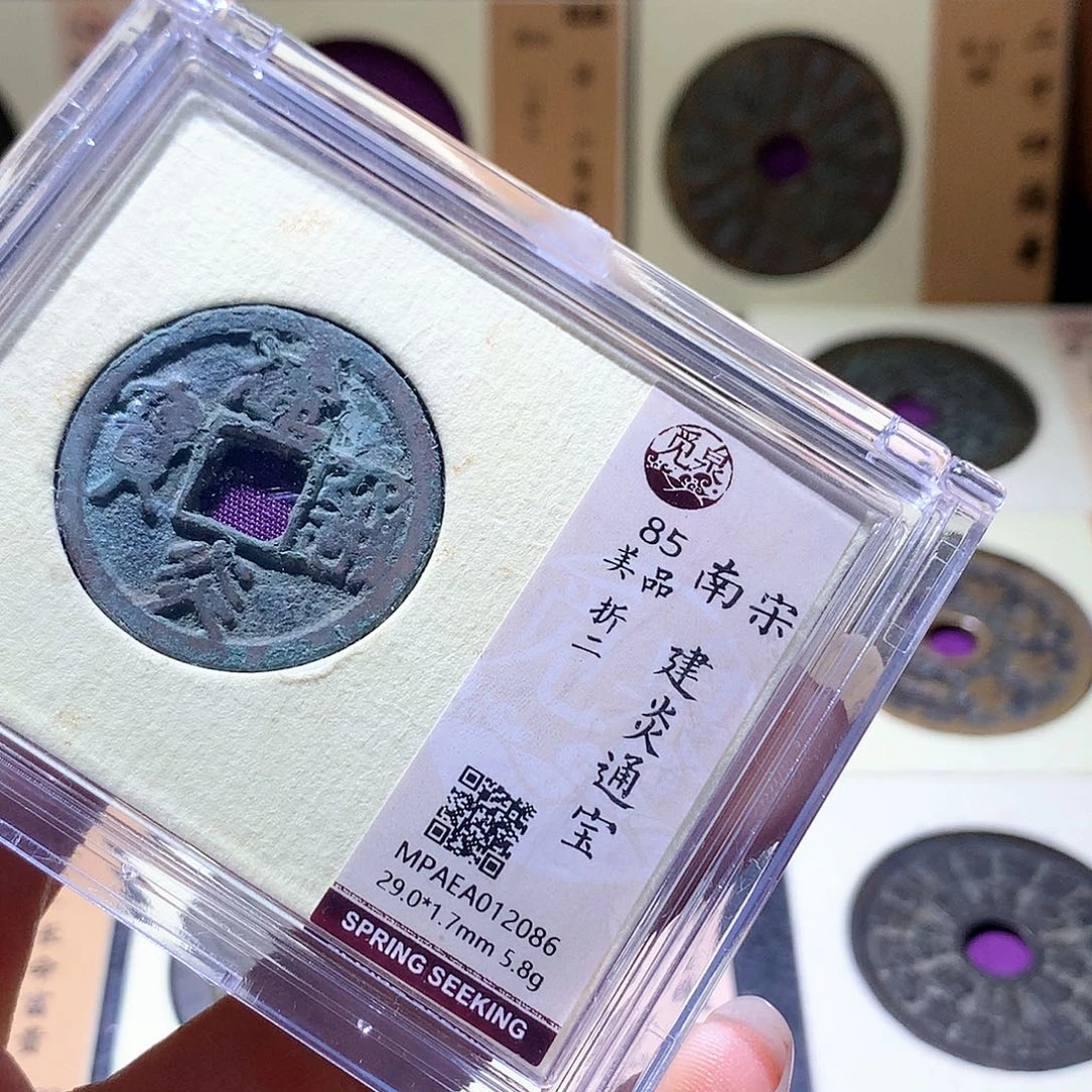 铜47 发财发财发财发财