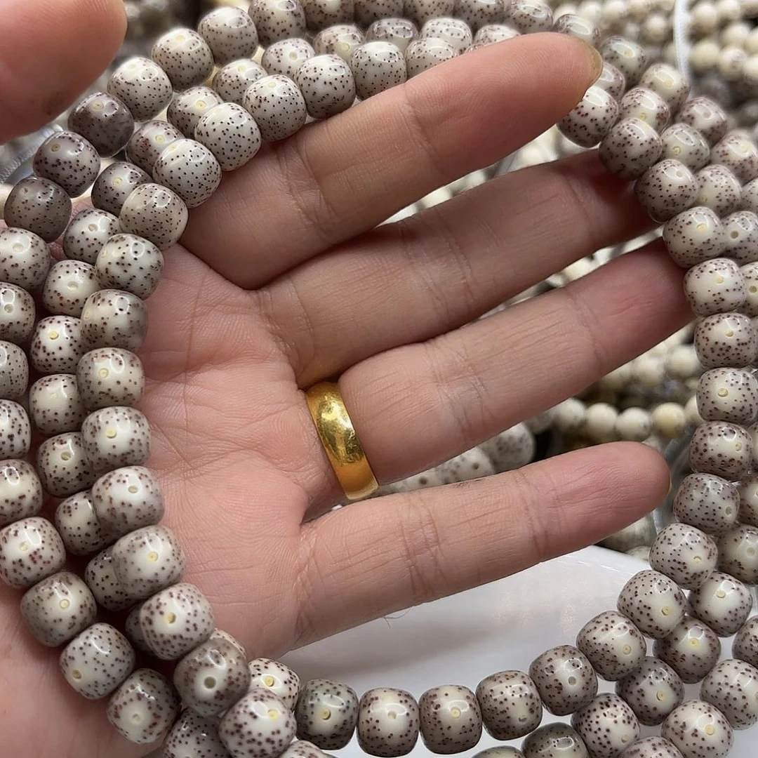 星月菩提吊坠98粉冰大眼睛