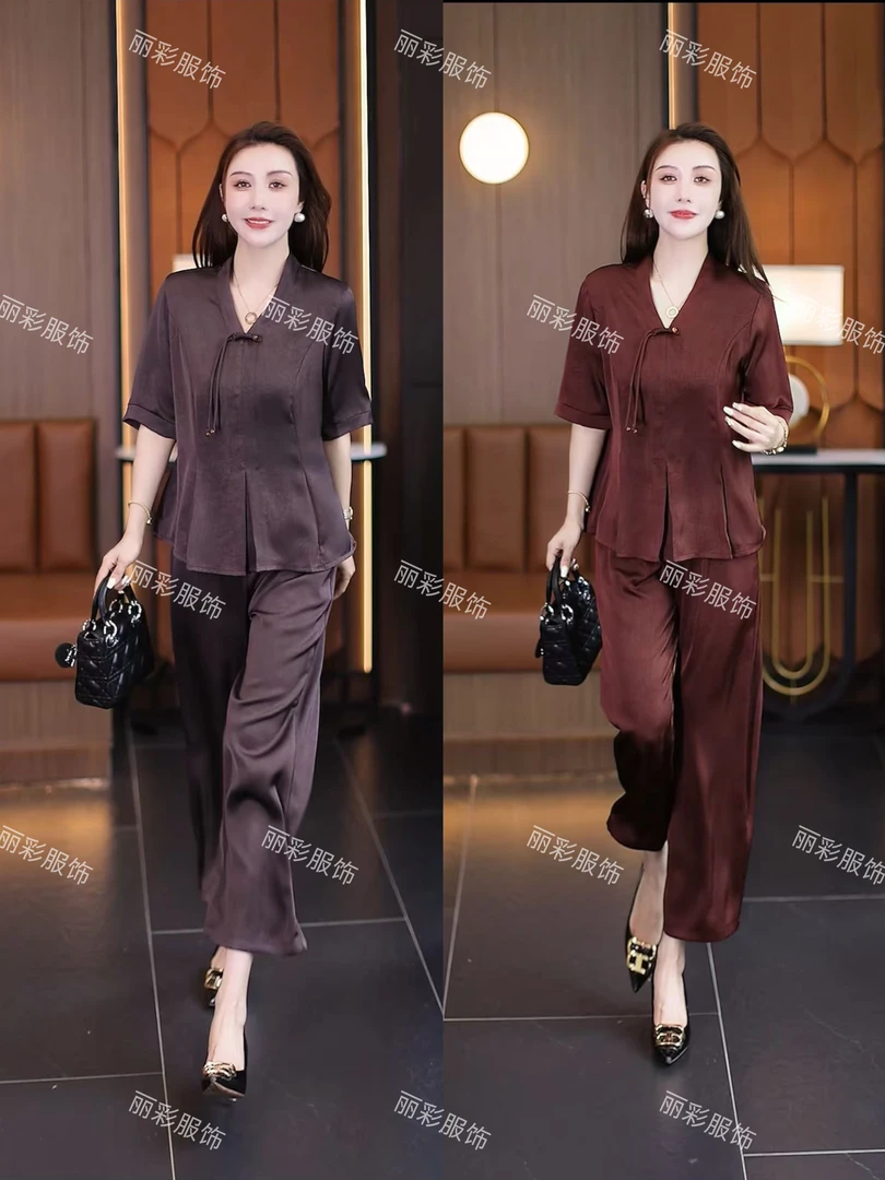 2025新中式夏季时尚套装女洋气穿搭冰丝短袖阔腿裤气质休闲两件套