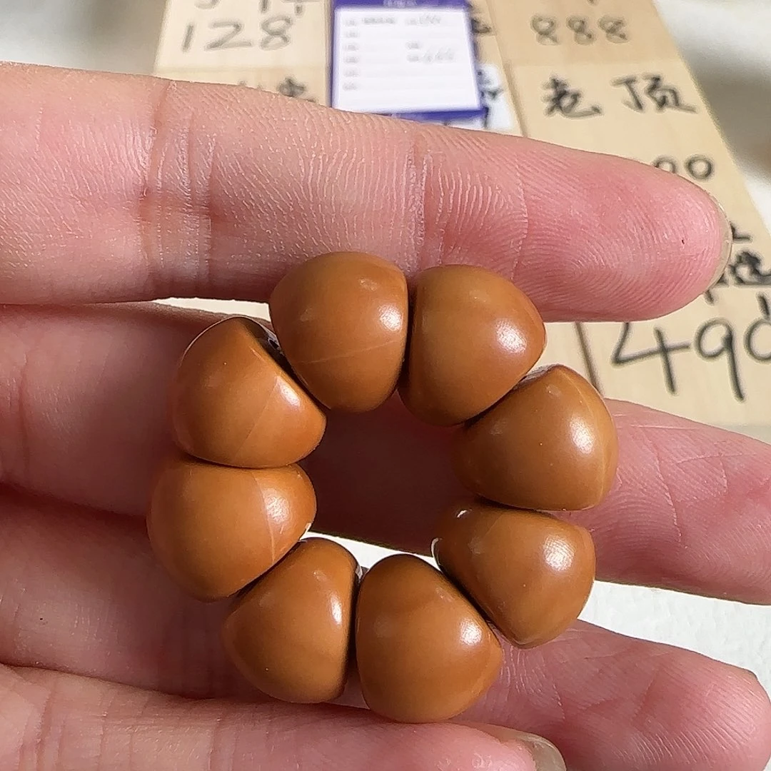 手串猴头核桃太阳花