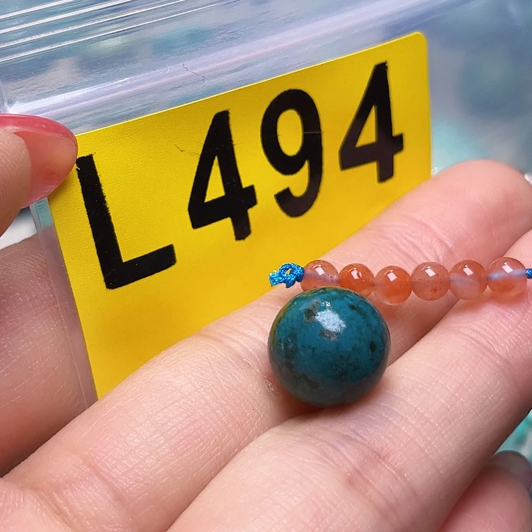 南红玛瑙未镶嵌珠宝半成品