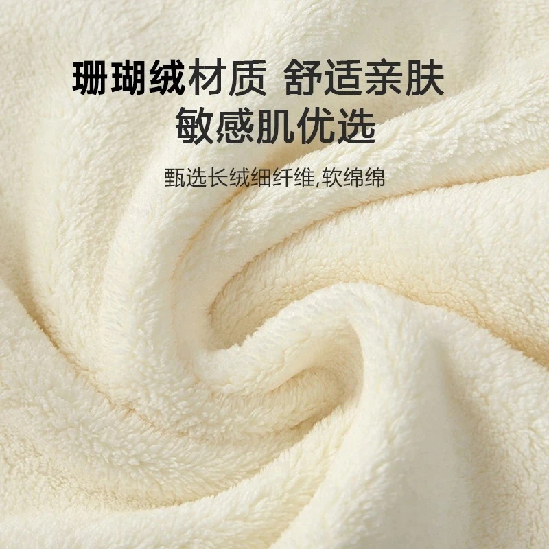 婴儿超软舒适新生儿洗脸小方巾珊瑚绒毛巾儿童宝宝洗澡口水巾