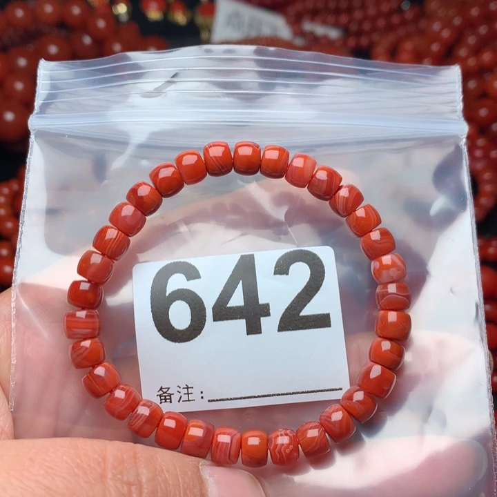 手链未镶嵌南红玛瑙3****0