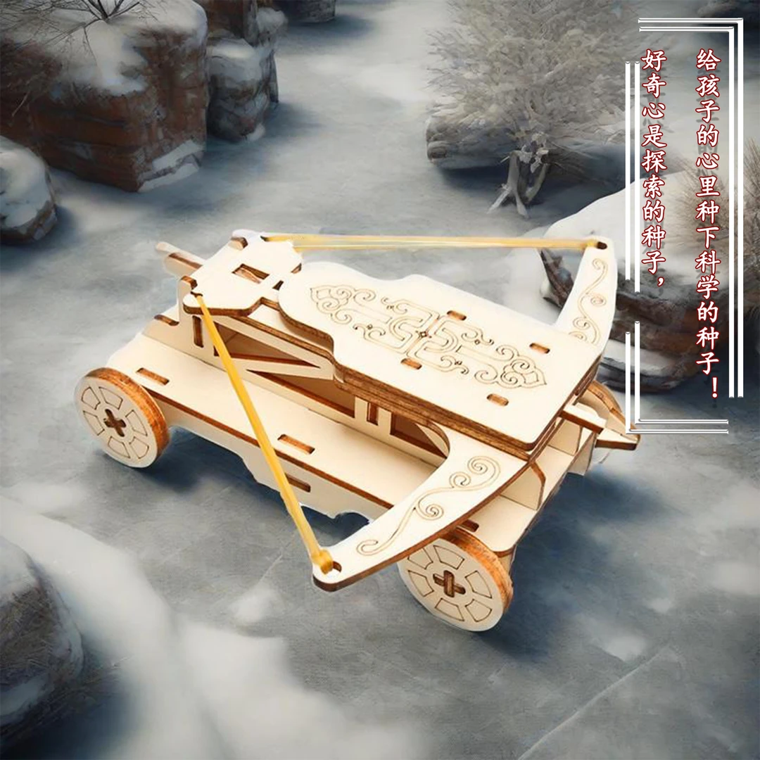 科学实验套装培养自信网红爆款好玩的玩具儿童手工亲子陪伴6-12岁