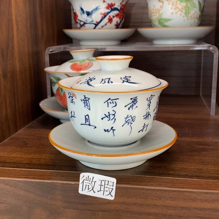 釉下老陶泥手工绘制