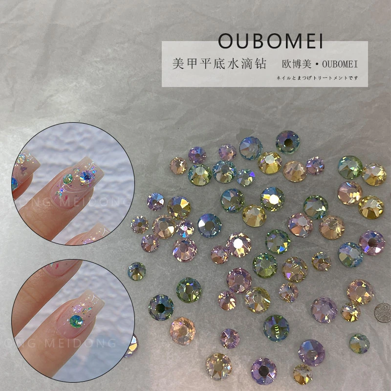 美甲饰品华子平替闪烁彩平底圆钻大小混装组合幻彩色指甲指尖装饰
