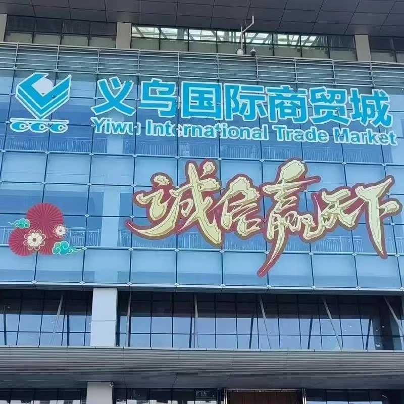 饰品毛绒挂件摆件发夹发饰批发