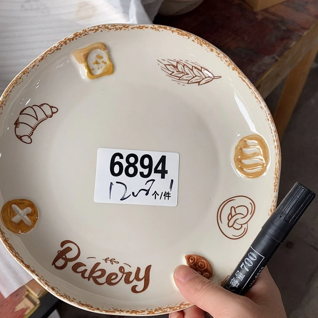 搪瓷外贸陶瓷微瑕6894
