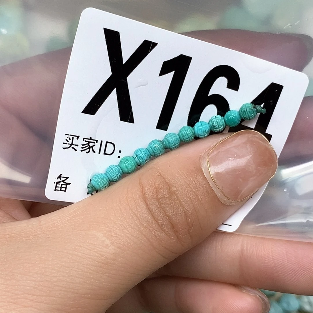 绿松石配饰未镶嵌