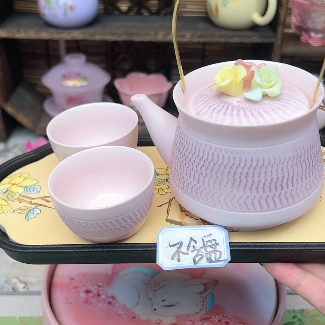 壶套装。