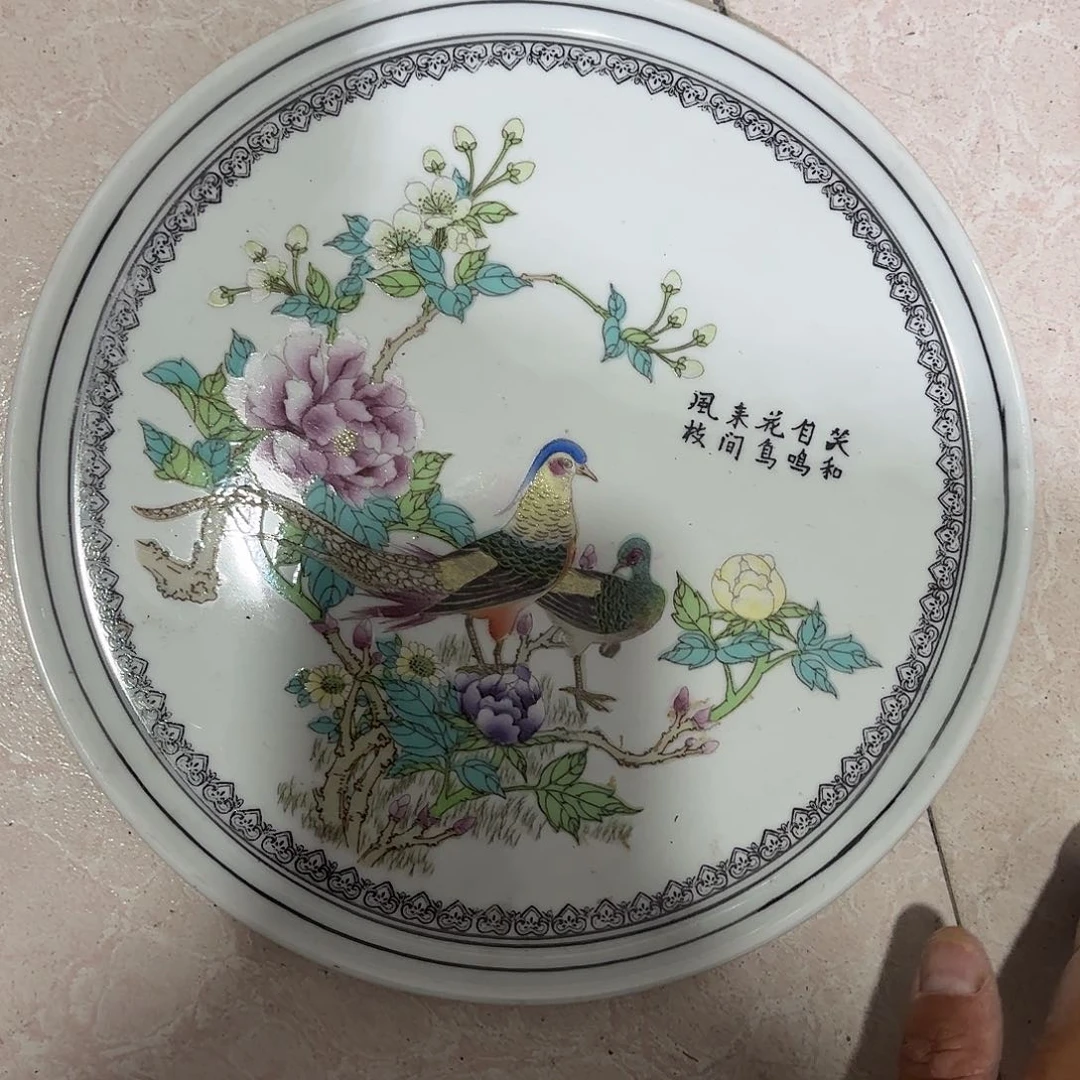 杯景德镇陶瓷主人杯陶瓷