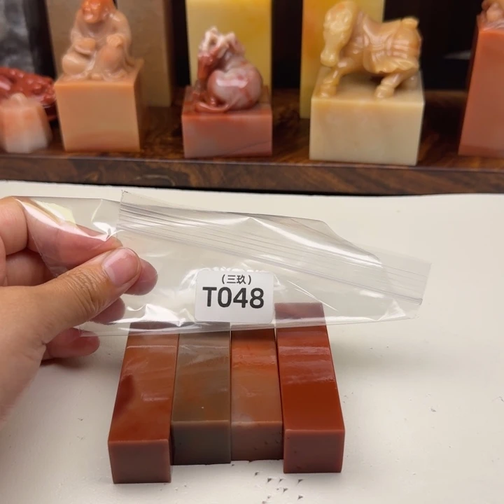 不***般寿山石印石老挝 老挝 老挝