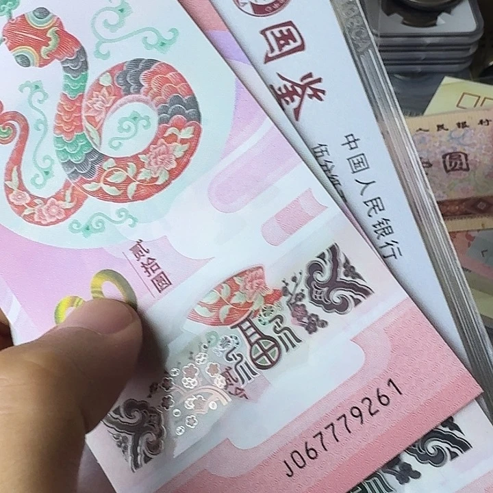 北***店全新的豹子身12……………………全新