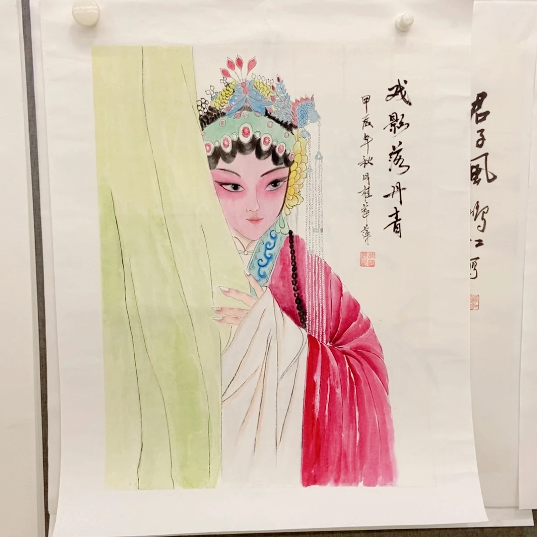 天****国画手写手绘国画128