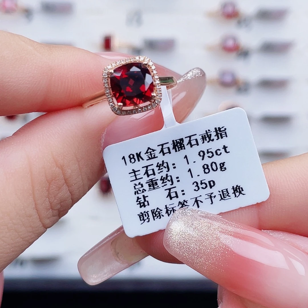 戒指18K金镶嵌石榴石