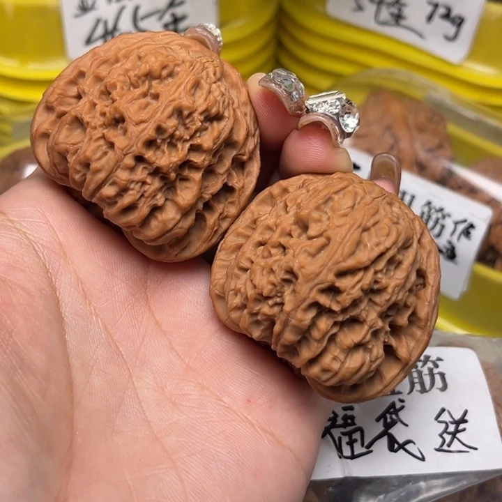 吊坠桃核44-31194-02