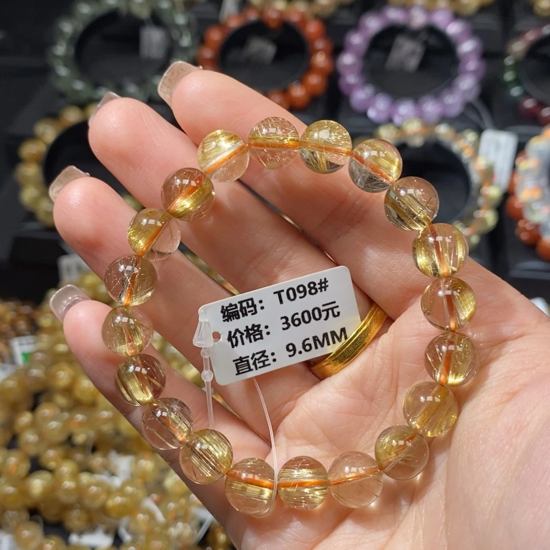 未镶嵌发晶手链T098#9.6mm