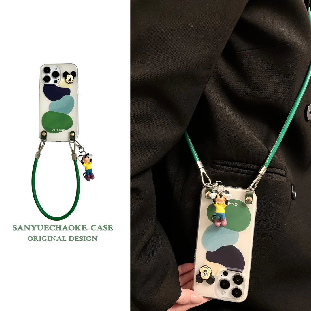 韩系几何图案米奇适用iPhone17promax双层手机壳16promax挂件15