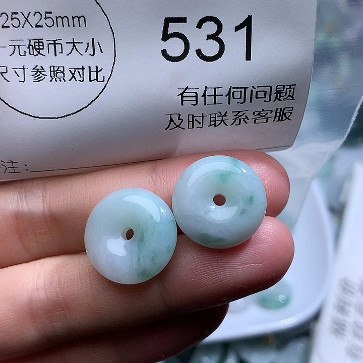 翡翠未镶嵌颈饰531。