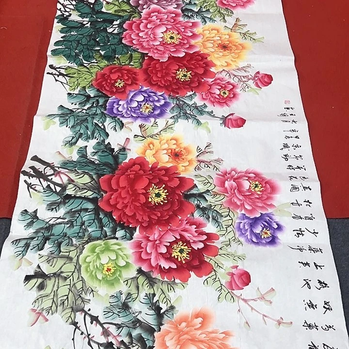 国画纯手绘作品欣赏开心