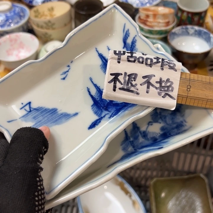 紫砂茶叶罐张*感谢您对我们