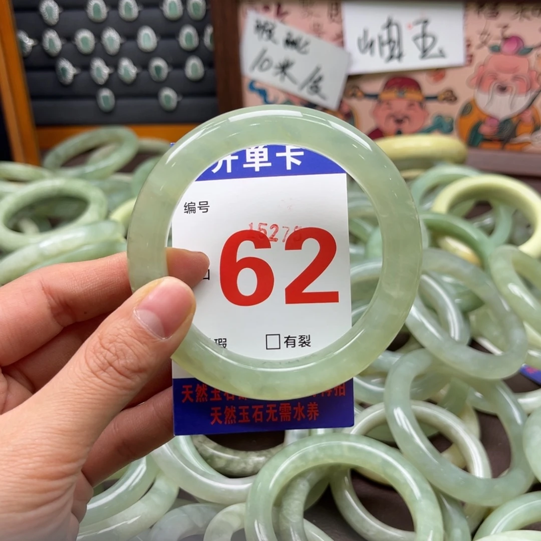 翎***狐蛇纹石玉未镶嵌手镯