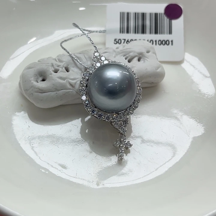 银S925镶嵌吊坠(不含链)海水珍珠13-14m 34号