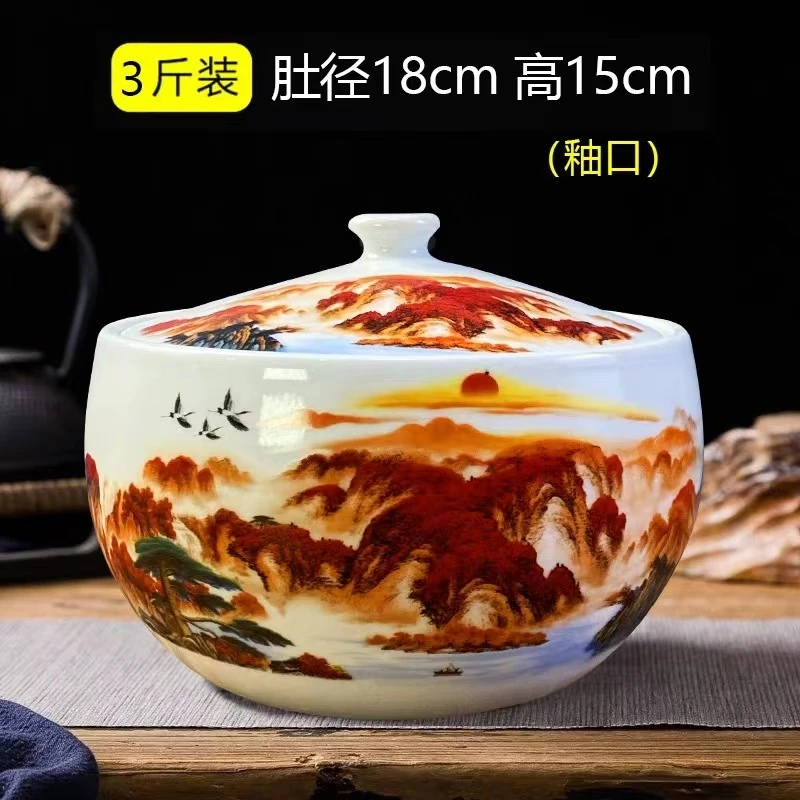 【张氏御瓷】XD-鸿运当头储物罐3斤装