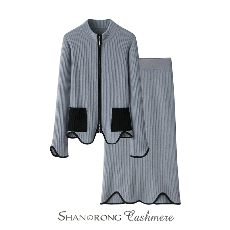 拉链半高领羊绒开衫时尚半身裙两件套装休闲气质法式优雅针织毛衣