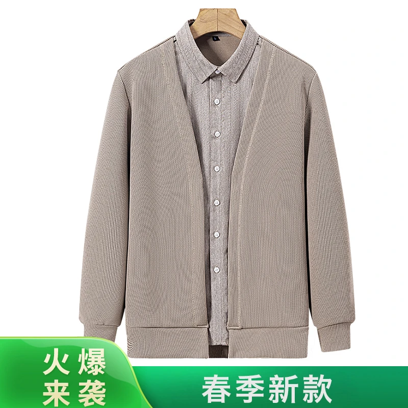 针织衫毛衣男士假两件开衫条纹春季新款时尚百搭休闲长袖轻熟风