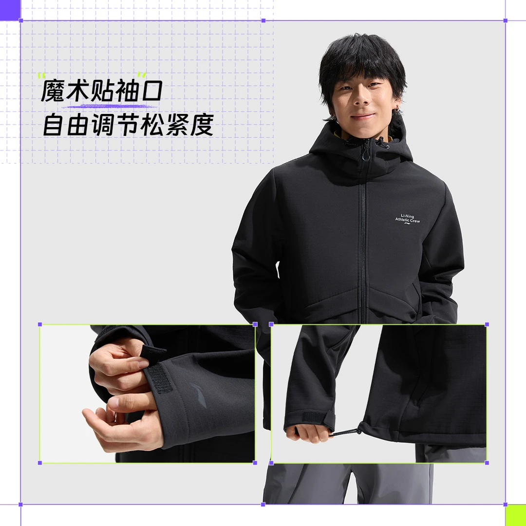 【防泼水】李宁健身男女同款反光运动风衣AFDU939