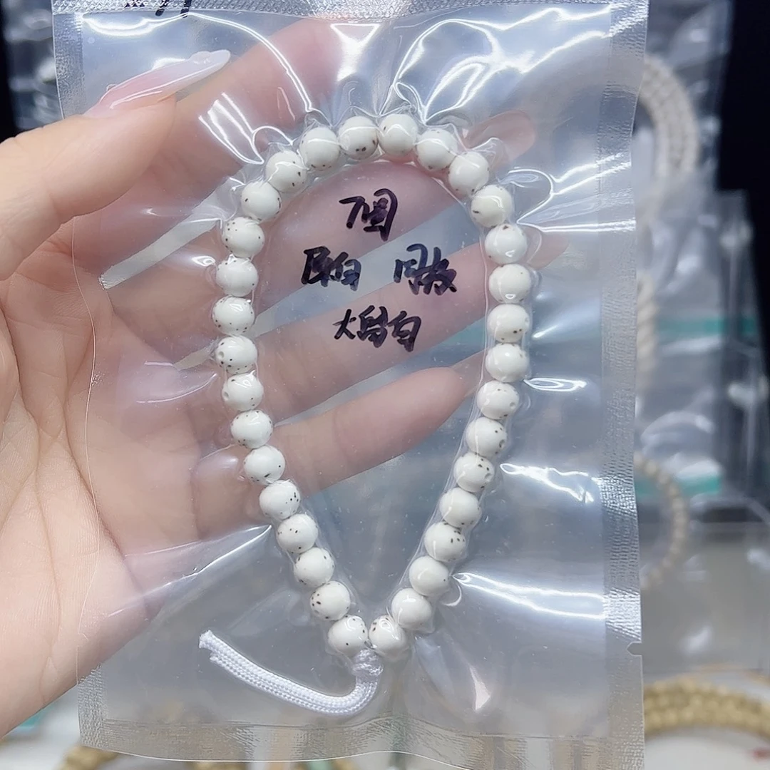 星月菩提手串原白7圆大留白手持