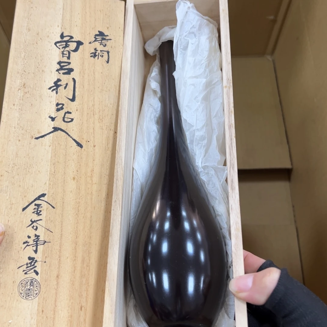 碗哈哈哈哈哈哈哈哈哈哈