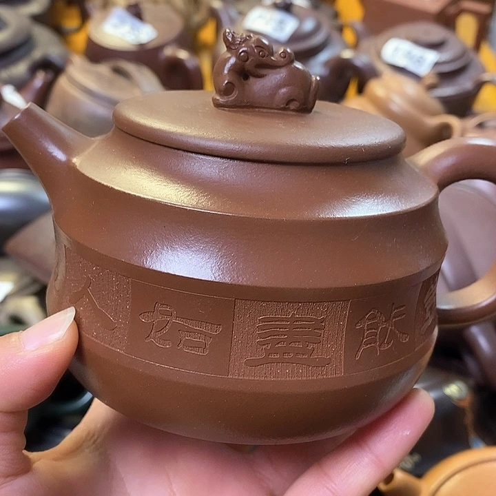 紫砂茶壶微瑕微瑕微瑕微瑕微瑕微瑕微瑕微瑕