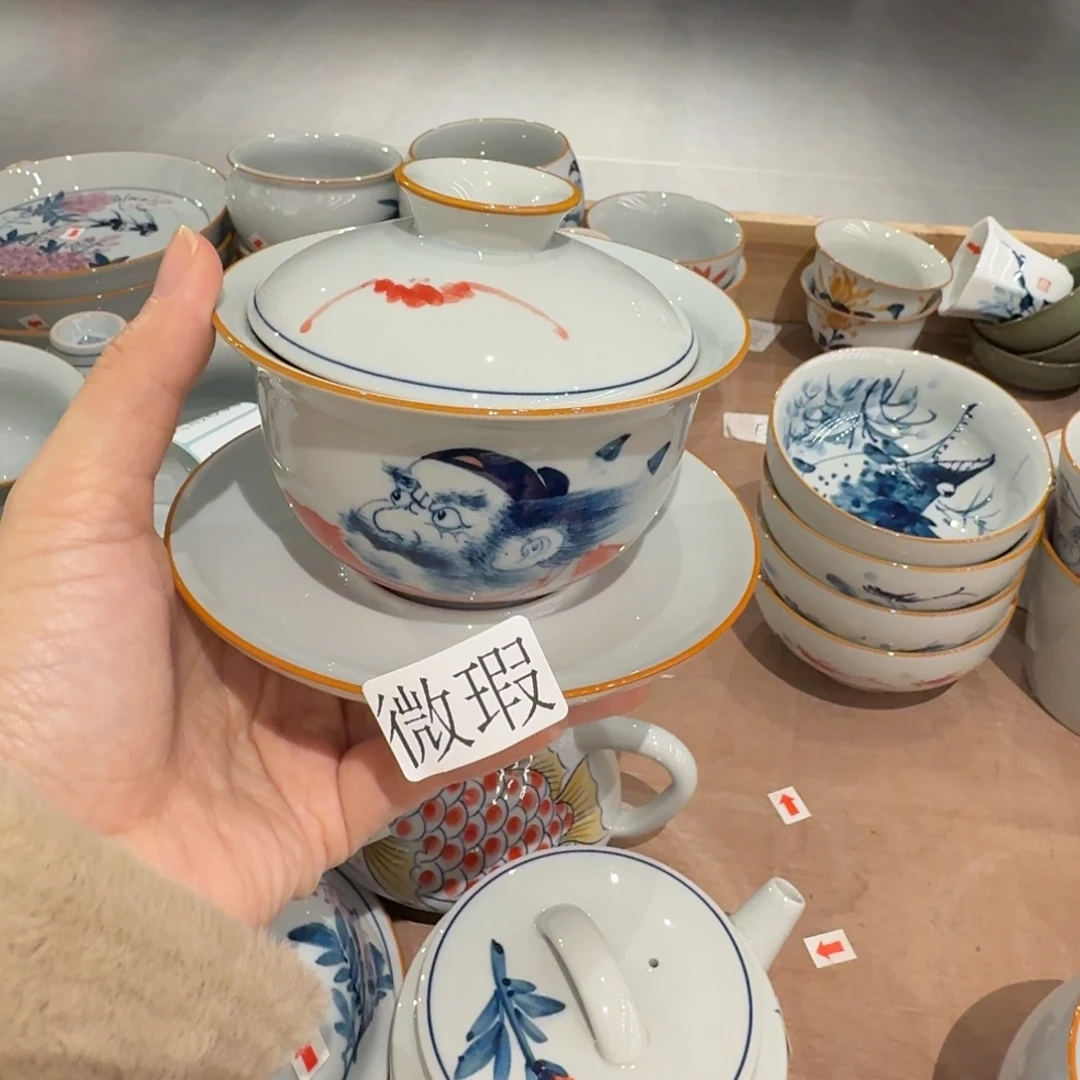 釉下手绘茶具微瑕