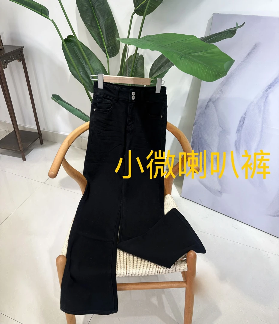 DY3224樱美嘉竹纤维双扣显瘦小微喇牛仔裤休闲百搭秋季新款女裤