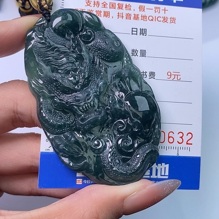 翡翠未镶嵌颈饰翡翠翡翠翡翠