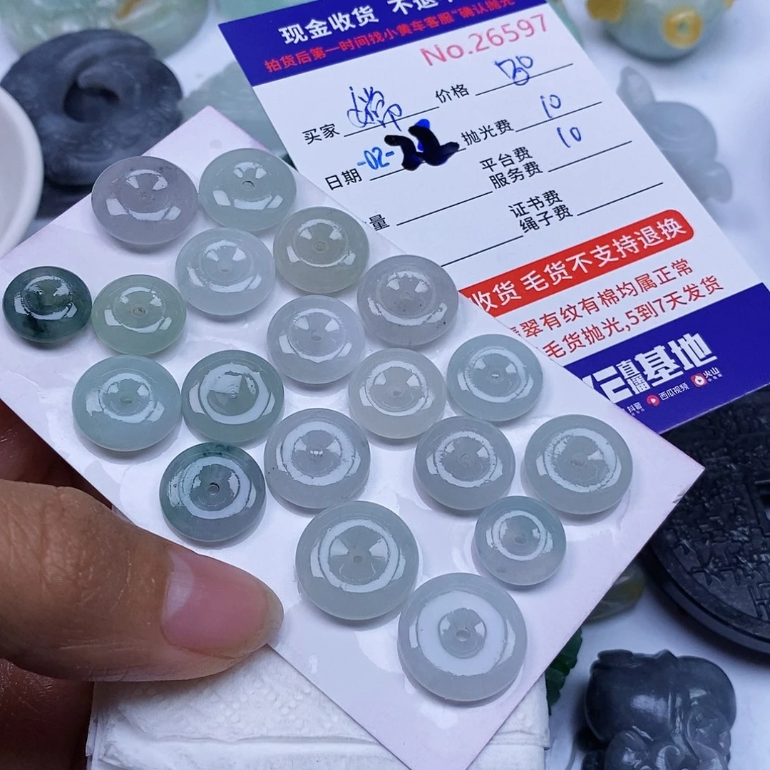 定制翡翠未镶嵌嫦**屁