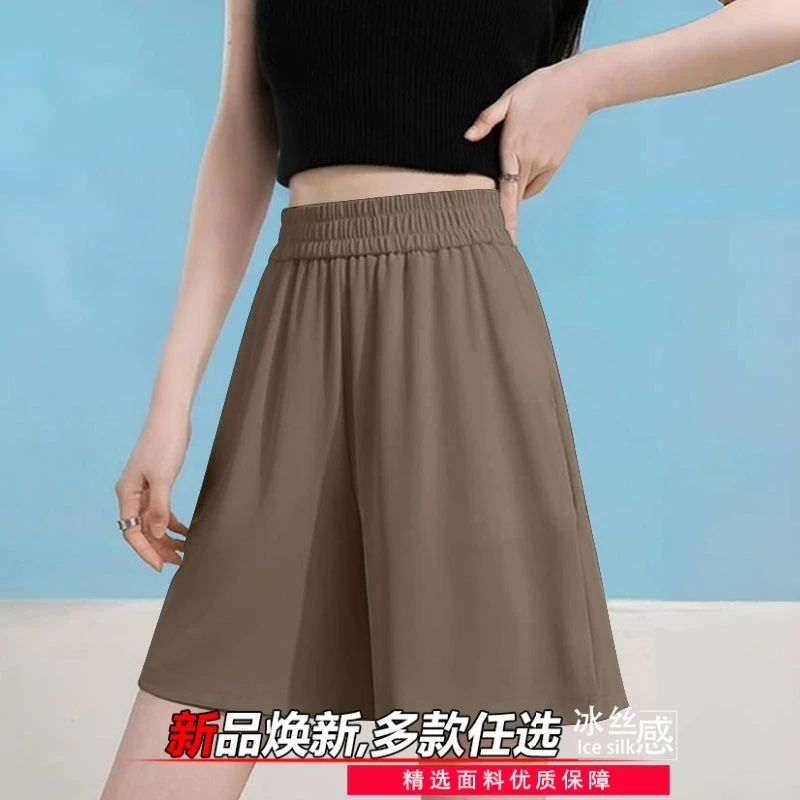 宽松直筒阔腿优质运动五分冰丝外穿休闲裤短裤女夏季薄款高腰显瘦