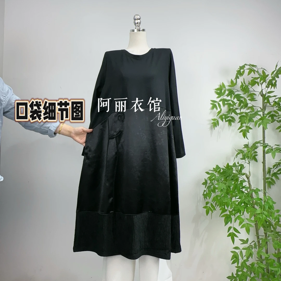 秋季时尚拼接提花长袖套头宽松气质显瘦中长款连衣裙