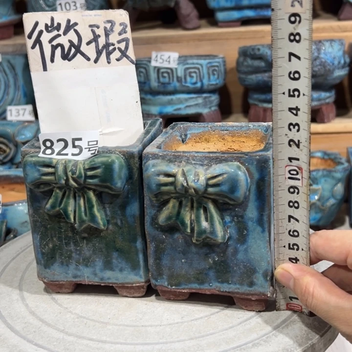 尚雅陶坊多肉花盆，内口6