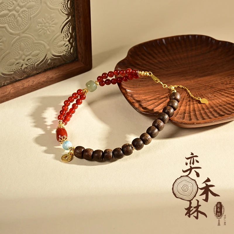 奕禾林 【冬日焰火】沉香玛瑙手链