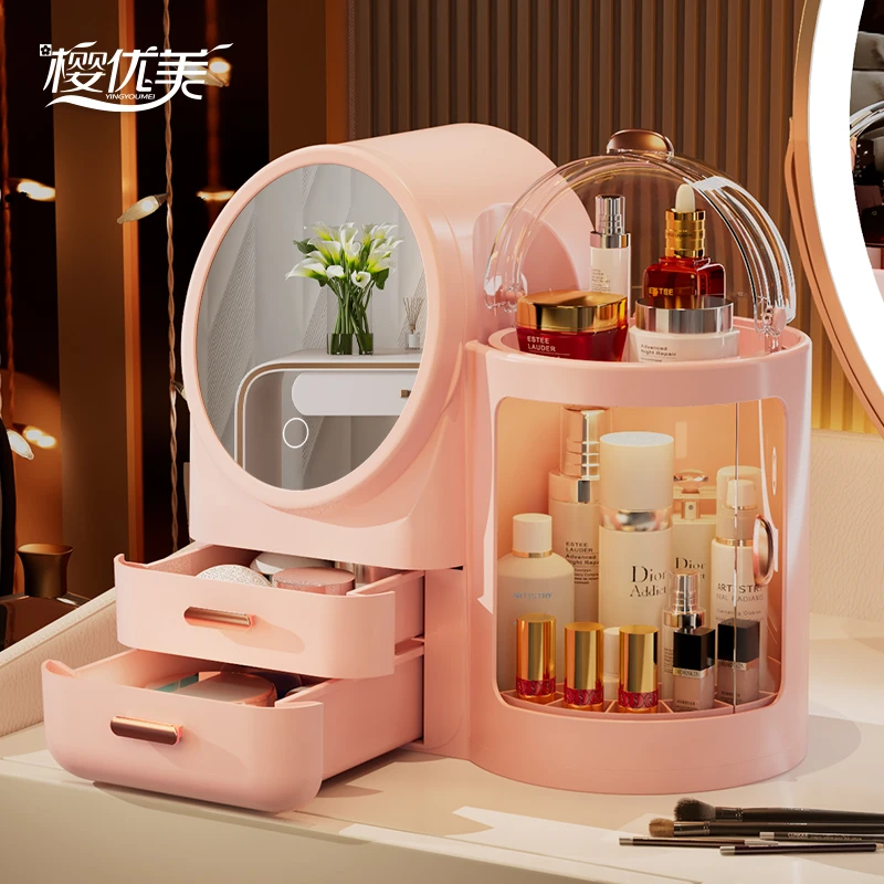 化妆品收纳盒感抽屉梳妆台带led镜子桌面护肤品大容量置物架