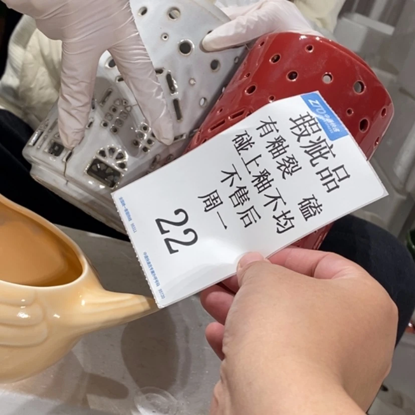 【闪购商品】摆件高**?陶瓷摆件瑕疵特卖