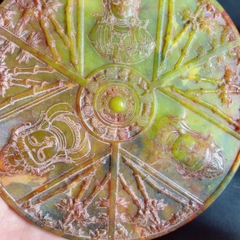 紫金钵盂菩提把件