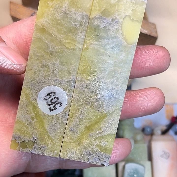 穿***民昌化石印石书画印章