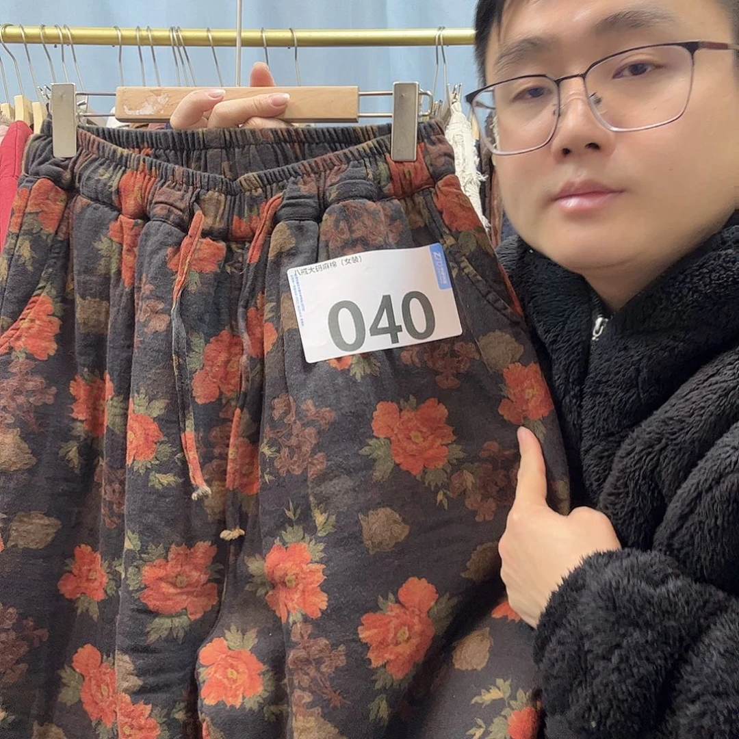 平***8 八戒八戒八戒八戒
