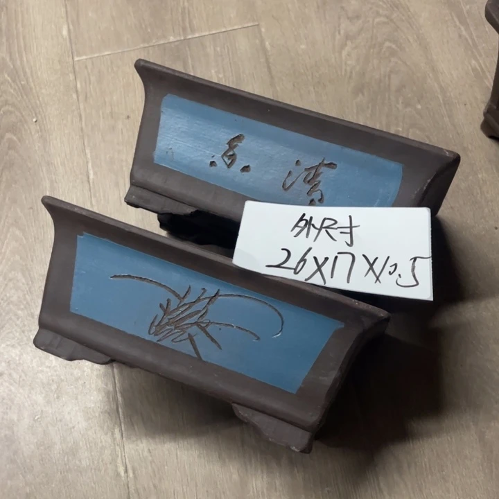 紫砂紫砂花盆破损包赔